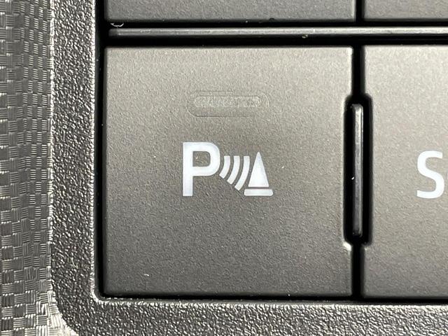 【クリアランスソナー】バンパーに付いたセンサーが障害物を検知！一定の距離に近づくとアラートで教えてくれます♪狭い駐車スペースや車庫入れ時も安心ですね☆