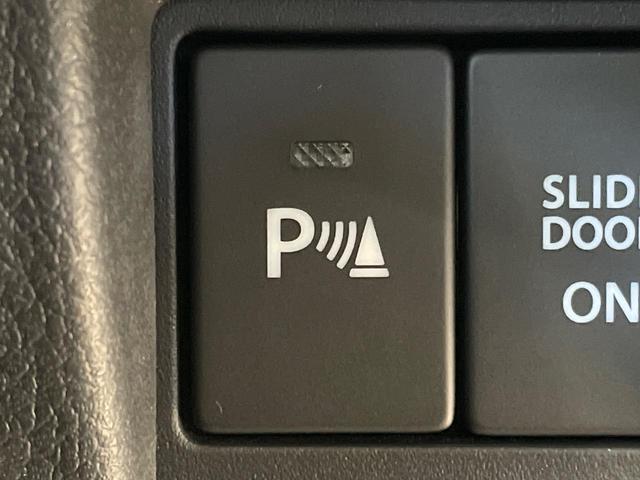 【クリアランスソナー】バンパーに付いたセンサーが障害物を検知！一定の距離に近づくとアラートで教えてくれます♪狭い駐車スペースや車庫入れ時も安心ですね☆