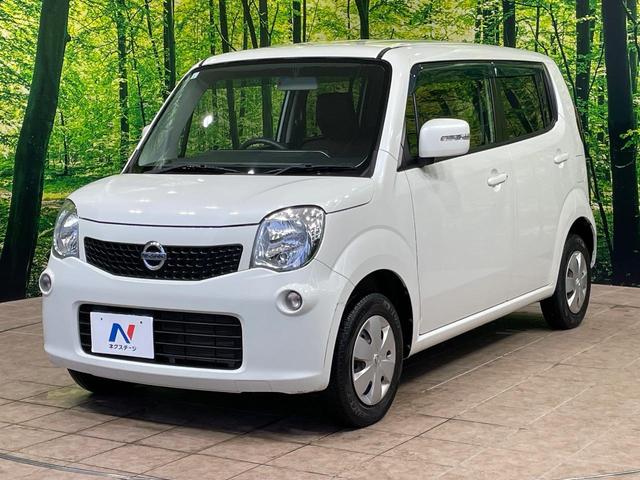 高透明度のガラス皮膜で撥水はもちろん、上質なツヤ・光沢を実現。紫外線や酸性雨から大切な愛車を保護し、色あせ・劣化を防止。「弾スプラッシュコート」、「弾プリミッサコート」からお選びいただけます。