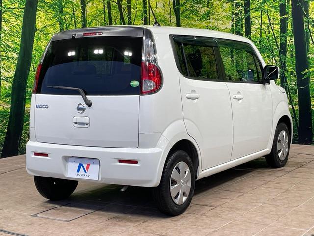 ☆全国のネクステージからお取り寄せが可能※！遠方の店舗に展示してあるクルマが気になる場合も、最寄りの店舗でご覧いただくことが可能です！是非私たちに要望をお聞かせください！※別途費用