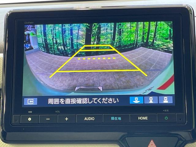 【バックカメラ】駐車時に後方がリアルタイム映像で確認できます。大型商業施設や立体駐車場での駐車時や、夜間のバック時に大活躍！運転スキルに関わらず、今や必須となった装備のひとつです！