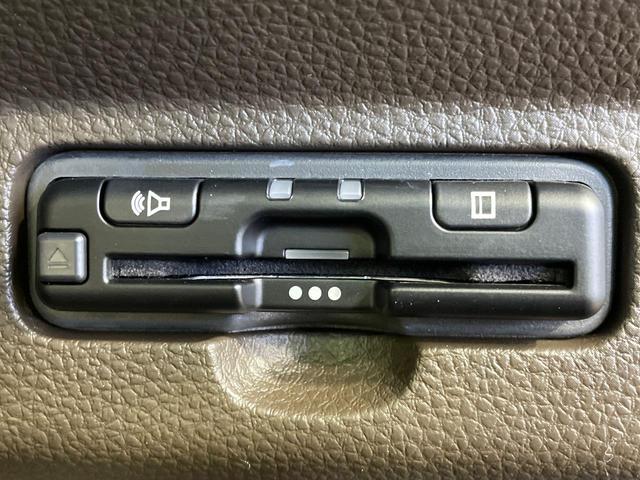 【ＥＴＣ】高速道路の料金所をストレスなく通過！話題のスポットやサービスエリアに多い「スマートＩＣ」利用時は必須のアイテムです。当店でセットアップを実施、ご納車当日からすぐにご利用いただけます！