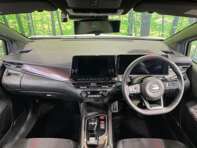 グループ総在庫台数約３０，０００台！全国の店舗の在庫のデリバリーも可能！その品揃えと品質に驚くこと間違いなし！【ネクステージストア】で今すぐ検索☆