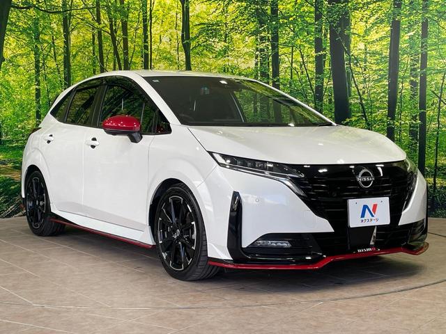 オーラ ニスモ 1年保証付 純正9型ナビ 全周囲カメラ BOSEサウンド 衝突被害軽減システム レーダークルーズ パワーシート ドラレコ コーナーセンサー スマートキー LEDヘッド ETC2.0 オートハイビーム(20枚目)