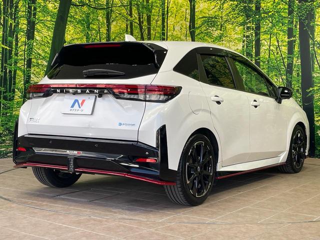 オーラ ニスモ 1年保証付 純正9型ナビ 全周囲カメラ BOSEサウンド 衝突被害軽減システム レーダークルーズ パワーシート ドラレコ コーナーセンサー スマートキー LEDヘッド ETC2.0 オートハイビーム(26枚目)