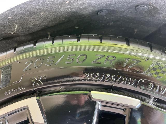 オーラ ニスモ 1年保証付 純正9型ナビ 全周囲カメラ BOSEサウンド 衝突被害軽減システム レーダークルーズ パワーシート ドラレコ コーナーセンサー スマートキー LEDヘッド ETC2.0 オートハイビーム(30枚目)