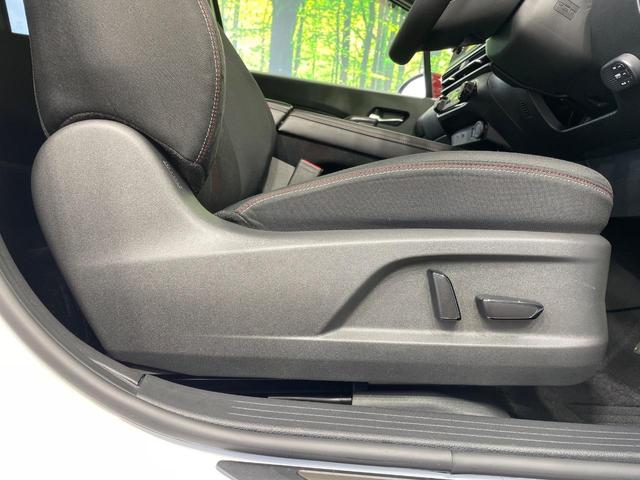 オーラ ニスモ 1年保証付 純正9型ナビ 全周囲カメラ BOSEサウンド 衝突被害軽減システム レーダークルーズ パワーシート ドラレコ コーナーセンサー スマートキー LEDヘッド ETC2.0 オートハイビーム(43枚目)