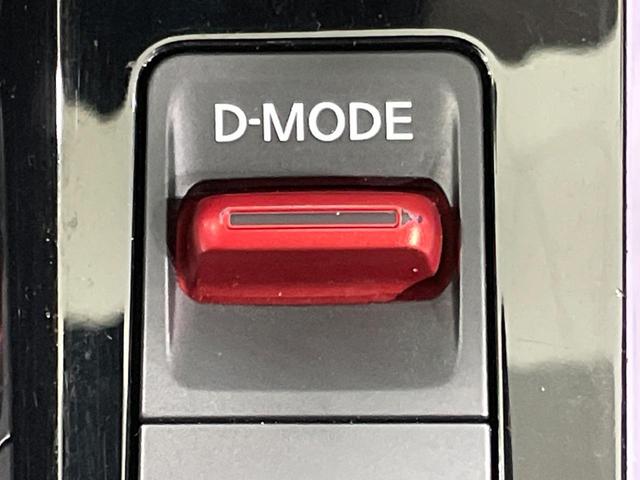 オーラ ニスモ 1年保証付 純正9型ナビ 全周囲カメラ BOSEサウンド 衝突被害軽減システム レーダークルーズ パワーシート ドラレコ コーナーセンサー スマートキー LEDヘッド ETC2.0 オートハイビーム(51枚目)