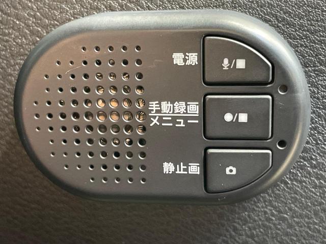 オーラ ニスモ 1年保証付 純正9型ナビ 全周囲カメラ BOSEサウンド 衝突被害軽減システム レーダークルーズ パワーシート ドラレコ コーナーセンサー スマートキー LEDヘッド ETC2.0 オートハイビーム(63枚目)