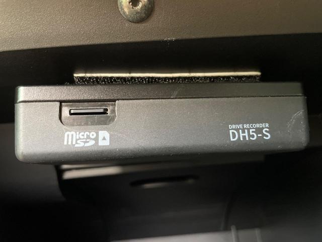 オーラ ニスモ 1年保証付 純正9型ナビ 全周囲カメラ BOSEサウンド 衝突被害軽減システム レーダークルーズ パワーシート ドラレコ コーナーセンサー スマートキー LEDヘッド ETC2.0 オートハイビーム(69枚目)