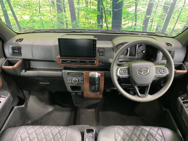 グループ総在庫数約３０，０００台！！全国の系列店からメーカー・車種問わずご紹介出来るので、あなたにピッタリのお車が見つかるはずです♪まずはお問い合わせ下さい☆