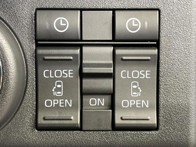 【両側パワースライドドア】スマートキーや運転席のスイッチで後席両側スライドドアの開閉が可能♪電動だから力を入れてドアを開ける必要が無く、小さなお子様でも簡単に開け閉めでき快適です♪