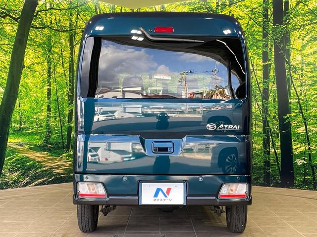 安心の最長１０年・走行無制限保証（有償）をご用意。保証内容も充実はもちろん、無料点検＆オイル交換や、年中無休の全国・２４時間ロードサービスも付帯されておりますのでご安心下さい。