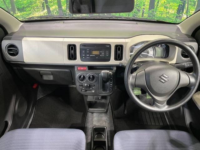 グループ総在庫数約３０，０００台！！全国の系列店からメーカー・車種問わずご紹介出来るので、あなたにピッタリのお車が見つかるはずです♪まずはお問い合わせ下さい☆