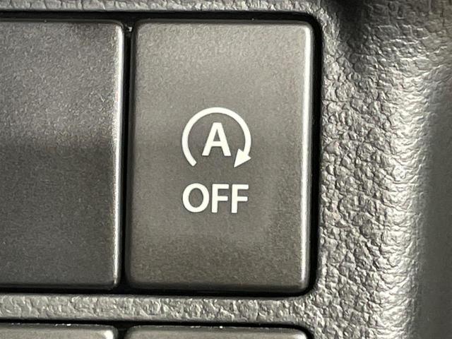 【アイドリングストップ】赤信号や渋滞で停車した際にエンジンを停止し、無駄な燃料の消費を抑えます。燃費向上や環境保護につなげる機能♪エンジンはブレーキを離せば再始動します。