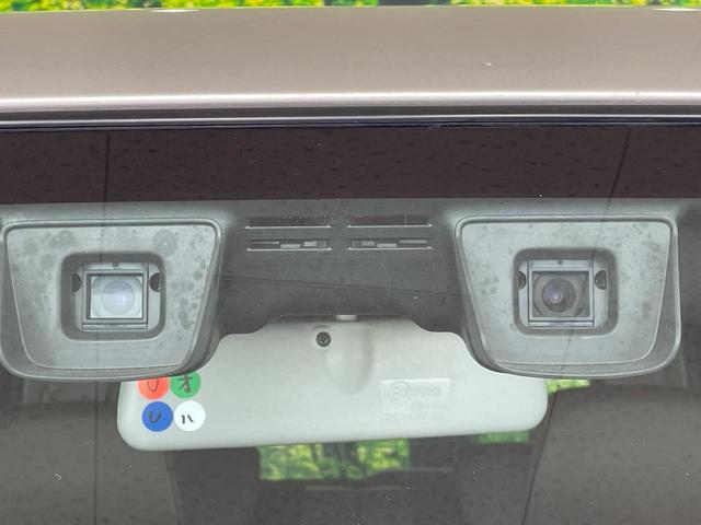 【スズキ　セーフティサポート】走行中に前方の車両等を認識し、衝突しそうな時は警報とブレーキで衝突回避と被害軽減をアシスト。より安全にドライブをお楽しみいただけます。