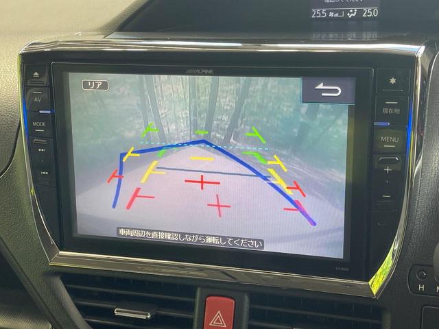 ヴォクシー ZS 1年保証付 両側電動ドア BIG-X10インチナビ バックカメラ 禁煙車 スマートキー LEDヘッドライト ビルトインETC オートエアコン オートライト デュアルエアコン 純正16インチアルミ(5枚目)