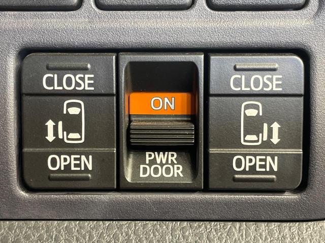 ヴォクシー ZS 1年保証付 両側電動ドア BIG-X10インチナビ バックカメラ 禁煙車 スマートキー LEDヘッドライト ビルトインETC オートエアコン オートライト デュアルエアコン 純正16インチアルミ(6枚目)