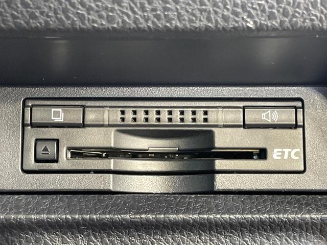 ヴォクシー ZS 1年保証付 両側電動ドア BIG-X10インチナビ バックカメラ 禁煙車 スマートキー LEDヘッドライト ビルトインETC オートエアコン オートライト デュアルエアコン 純正16インチアルミ(7枚目)