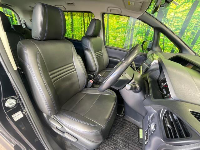 ヴォクシー ZS 1年保証付 両側電動ドア BIG-X10インチナビ バックカメラ 禁煙車 スマートキー LEDヘッドライト ビルトインETC オートエアコン オートライト デュアルエアコン 純正16インチアルミ(10枚目)