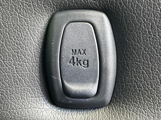 ヴォクシー ZS 1年保証付 両側電動ドア BIG-X10インチナビ バックカメラ 禁煙車 スマートキー LEDヘッドライト ビルトインETC オートエアコン オートライト デュアルエアコン 純正16インチアルミ(32枚目)