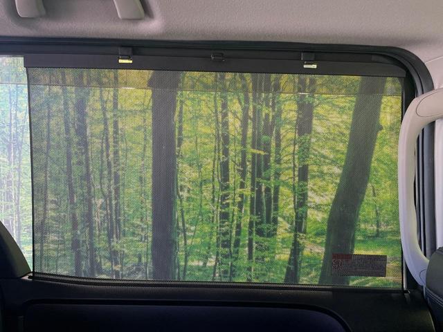 ヴォクシー ZS 1年保証付 両側電動ドア BIG-X10インチナビ バックカメラ 禁煙車 スマートキー LEDヘッドライト ビルトインETC オートエアコン オートライト デュアルエアコン 純正16インチアルミ(43枚目)