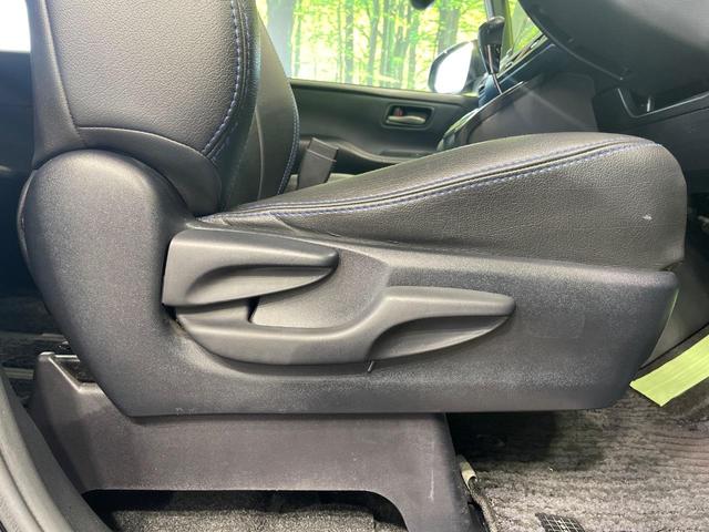 ヴォクシー ZS 1年保証付 両側電動ドア BIG-X10インチナビ バックカメラ 禁煙車 スマートキー LEDヘッドライト ビルトインETC オートエアコン オートライト デュアルエアコン 純正16インチアルミ(46枚目)