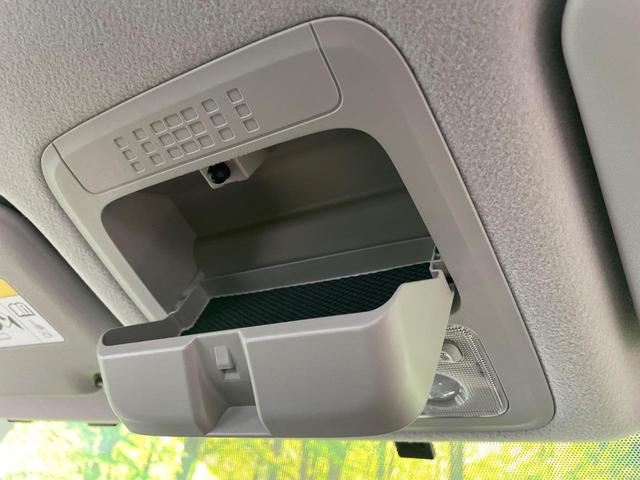 ヴォクシー ZS 1年保証付 両側電動ドア BIG-X10インチナビ バックカメラ 禁煙車 スマートキー LEDヘッドライト ビルトインETC オートエアコン オートライト デュアルエアコン 純正16インチアルミ(48枚目)