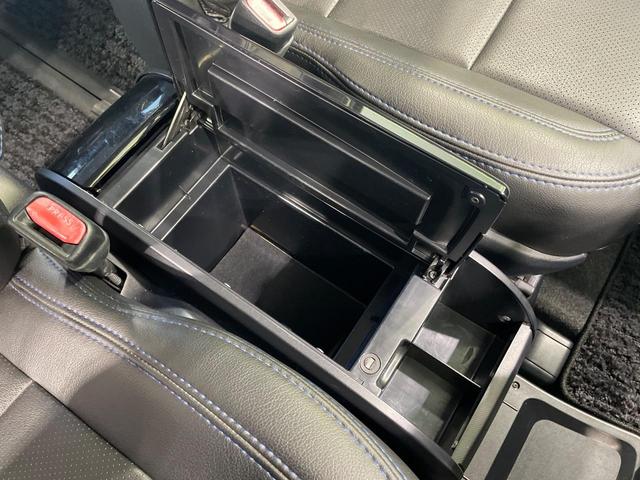 ヴォクシー ZS 1年保証付 両側電動ドア BIG-X10インチナビ バックカメラ 禁煙車 スマートキー LEDヘッドライト ビルトインETC オートエアコン オートライト デュアルエアコン 純正16インチアルミ(52枚目)