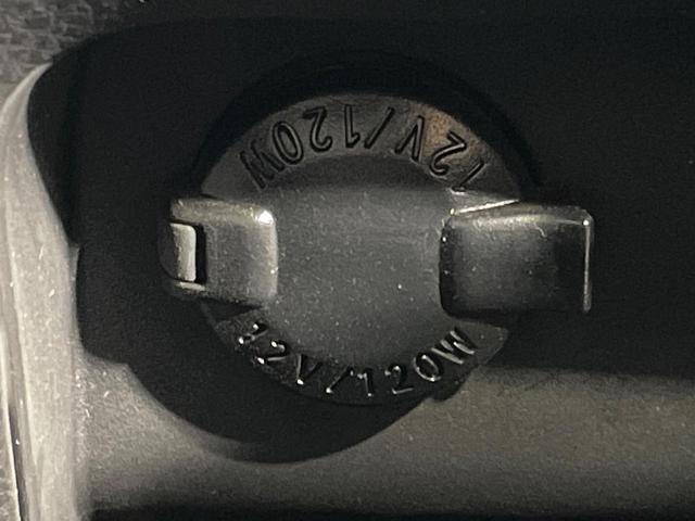 ヴォクシー ZS 1年保証付 両側電動ドア BIG-X10インチナビ バックカメラ 禁煙車 スマートキー LEDヘッドライト ビルトインETC オートエアコン オートライト デュアルエアコン 純正16インチアルミ(53枚目)