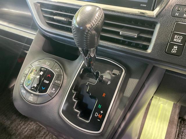 ヴォクシー ZS 1年保証付 両側電動ドア BIG-X10インチナビ バックカメラ 禁煙車 スマートキー LEDヘッドライト ビルトインETC オートエアコン オートライト デュアルエアコン 純正16インチアルミ(54枚目)