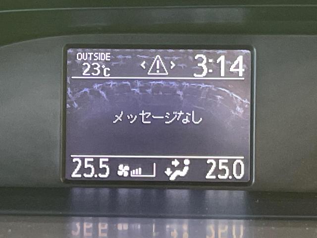 ヴォクシー ZS 1年保証付 両側電動ドア BIG-X10インチナビ バックカメラ 禁煙車 スマートキー LEDヘッドライト ビルトインETC オートエアコン オートライト デュアルエアコン 純正16インチアルミ(59枚目)