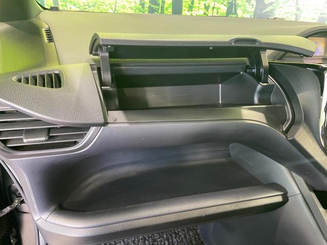 ヴォクシー ZS 1年保証付 両側電動ドア BIG-X10インチナビ バックカメラ 禁煙車 スマートキー LEDヘッドライト ビルトインETC オートエアコン オートライト デュアルエアコン 純正16インチアルミ(61枚目)