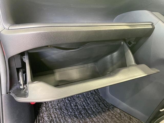 ヴォクシー ZS 1年保証付 両側電動ドア BIG-X10インチナビ バックカメラ 禁煙車 スマートキー LEDヘッドライト ビルトインETC オートエアコン オートライト デュアルエアコン 純正16インチアルミ(62枚目)