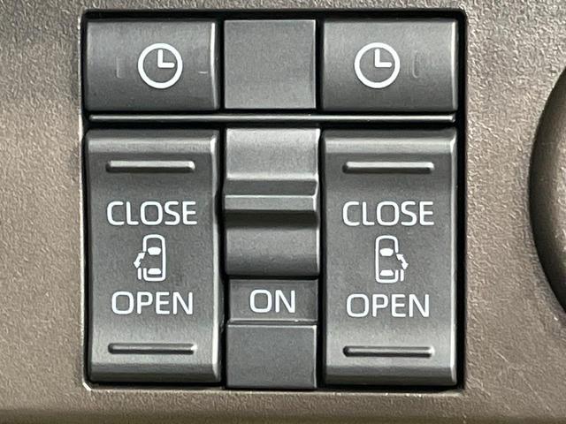 【両側パワースライドドア】スマートキーや運転席のスイッチで後席両側スライドドアの開閉が可能♪電動だから力を入れてドアを開ける必要が無く、小さなお子様でも簡単に開け閉めでき快適です♪