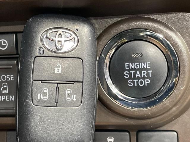 【スマートキー】カバンやポケットに入れたままでもドアの施錠・解錠が可能なスマートキーを装備。エンジンのオン・オフ時もカギを取り出す必要が無いからとっても便利です♪