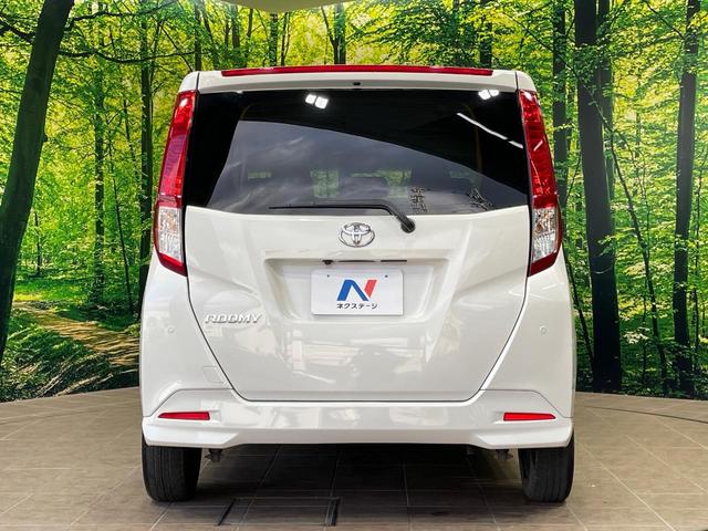 安心の最長１０年・走行無制限保証（有償）をご用意。保証内容も充実はもちろん、無料点検＆オイル交換や、年中無休の全国・２４時間ロードサービスも付帯されておりますのでご安心下さい。