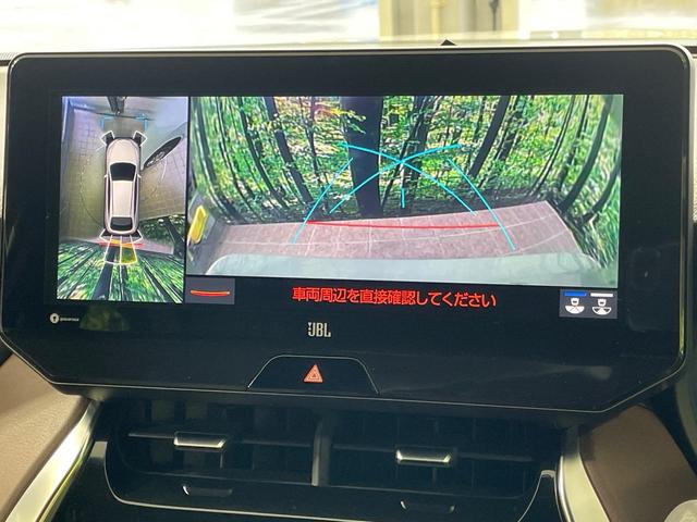 【パノラミックビューモニター】専用のカメラにより、上から見下ろしたような視点で３６０度クルマの周囲を確認することができます☆死角部分も確認しやすく、狭い場所での切り返しや駐車もスムーズに行えます。