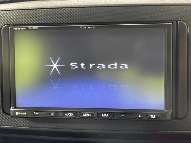 【ナビゲーション】目的地までしっかり案内してくれる使いやすいナビ。Ｂｌｕｅｔｏｏｔｈ接続すればお持ちのスマホやＭＰ３プレイヤーの音楽を再生可能！毎日の運転がさらに楽しくなります！！