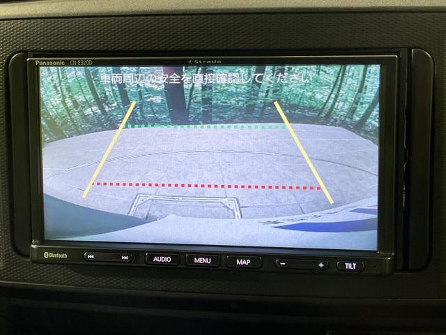 【バックカメラ】駐車時に後方がリアルタイム映像で確認できます。大型商業施設や立体駐車場での駐車時や、夜間のバック時に大活躍！運転スキルに関わらず、今や必須となった装備のひとつです！