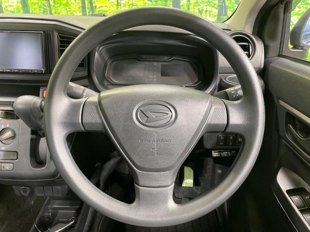 ステアリングも使用感が少なく、きれいな状態となっております♪