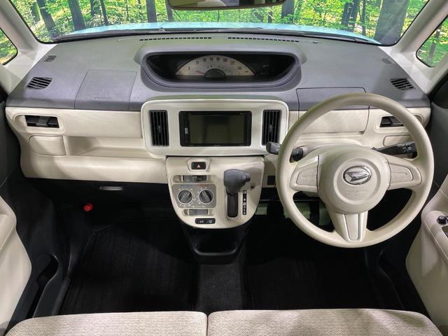 グループ総在庫数約３０，０００台！！全国の系列店からメーカー・車種問わずご紹介出来るので、あなたにピッタリのお車が見つかるはずです♪まずはお問い合わせ下さい☆