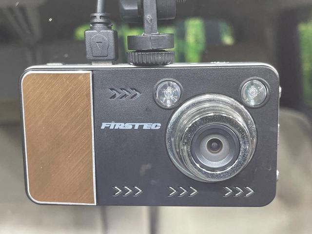 【ドライブレコーダー】安心・安全なカーライフに必須のドライブレコーダーを装備！走行中はもちろん、あおり運転や事故に遭遇した際の状況も映像で記録し、万一のリスクに備えます。