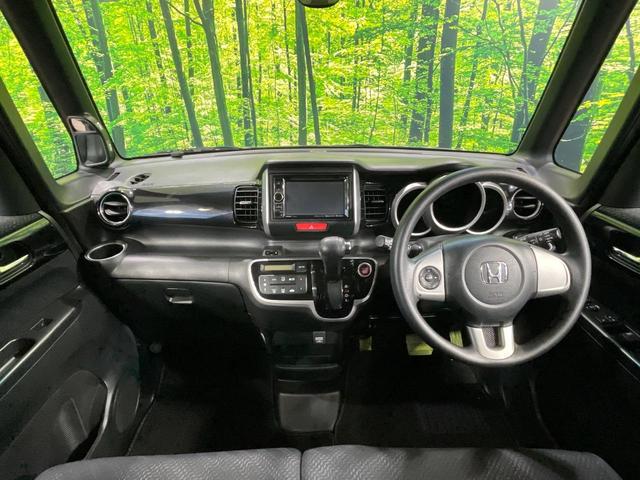 グループ総在庫数約３０，０００台！！全国の系列店からメーカー・車種問わずご紹介出来るので、あなたにピッタリのお車が見つかるはずです♪まずはお問い合わせ下さい☆