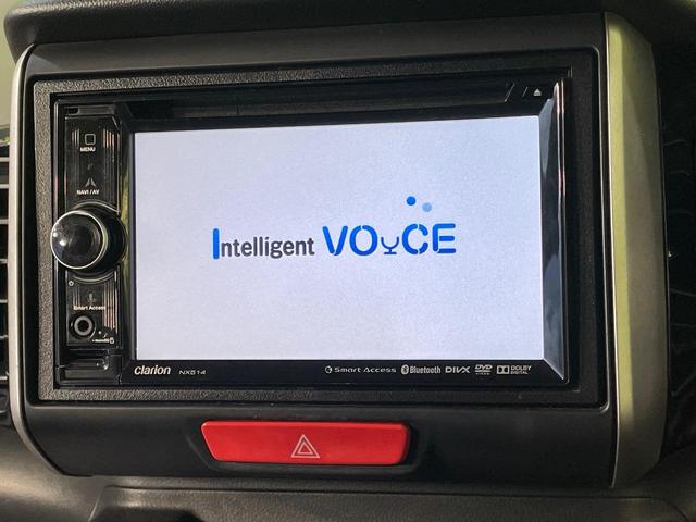 【ナビゲーション】目的地までしっかり案内してくれる使いやすいナビ。Ｂｌｕｅｔｏｏｔｈ接続すればお持ちのスマホやＭＰ３プレイヤーの音楽を再生可能！毎日の運転がさらに楽しくなります！！