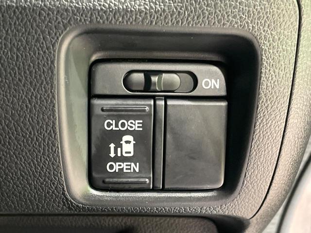 【パワースライドドア】スマートキーや運転席のスイッチでスライドドアの開閉が可能♪電動だから力を入れてドアを開ける必要が無く、小さいお子様でも、重い荷物を持っている時もラクに開け閉めできます♪