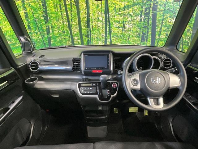 グループ総在庫数約３０，０００台！！全国の系列店からメーカー・車種問わずご紹介出来るので、あなたにピッタリのお車が見つかるはずです♪まずはお問い合わせ下さい☆