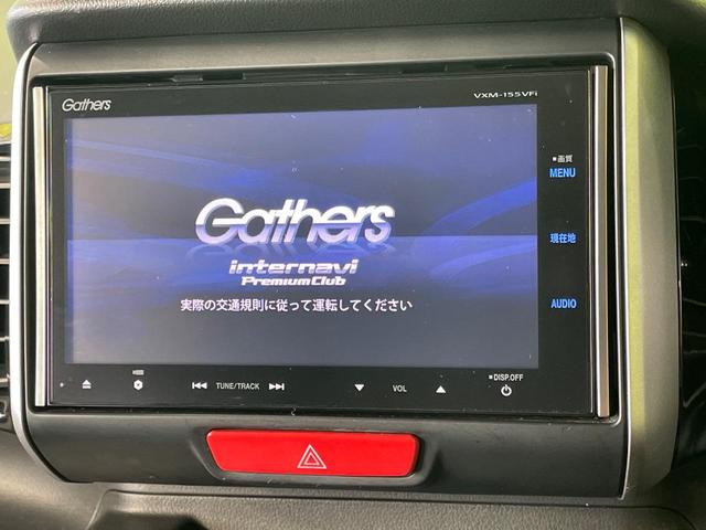 【純正ナビ】人気の純正ナビを装備。オーディオ機能も充実しており、Ｂｌｕｅｔｏｏｔｈ接続すればお持ちのスマホやＭＰ３プレイヤーの音楽を再生可能！毎日の運転がさらに楽しくなります！！