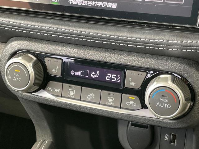 【オートエアコン】一度お好みの温度に設定すれば、車内の温度を検知し風量や温度を自動で調整。暑い…寒い…と何度もスイッチ操作をする必要はありません。快適な車内空間には必須の機能ですね♪