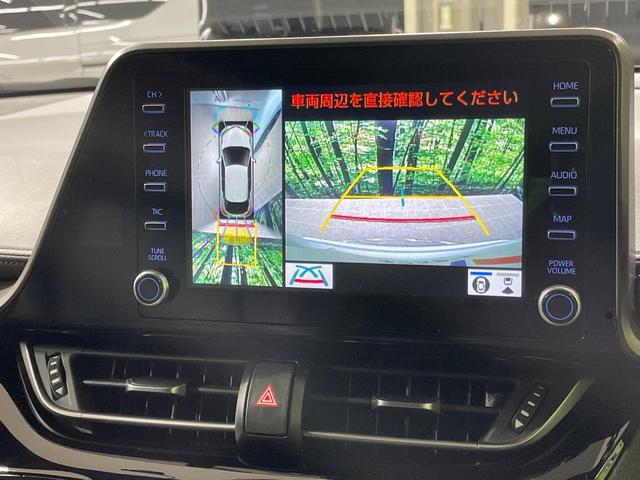 【パノラミックビューモニター】専用のカメラにより、上から見下ろしたような視点で３６０度クルマの周囲を確認することができます☆死角部分も確認しやすく、狭い場所での切り返しや駐車もスムーズに行えます。